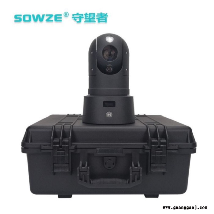守望者高清智能蓝牙布控球云台 4G一体对讲多功能防水摄像机监控 航空箱套装云台图3