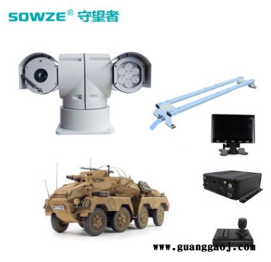 装甲车特种车深圳厂家红外网络1080P车载云台摄像机 夜视黑白150米防震防抖车顶 4G录像回放对讲存储远程监控图3