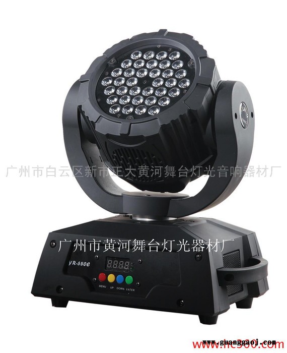 供应黄河YR-680C LED舞台灯 LED摇头灯 演出设备 舞台灯光