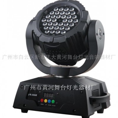 供应黄河YR-680C LED舞台灯 LED摇头灯 演出设备 舞台灯光