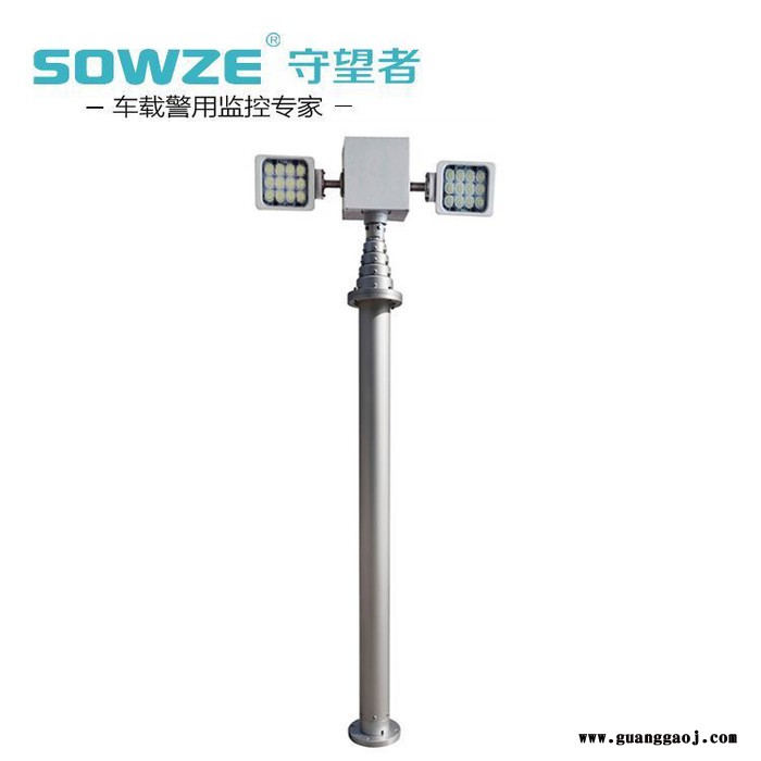SOWZE守望者车载移动升降桅杆 通信天线桅杆避雷针探照灯云台 气动升降杆图2