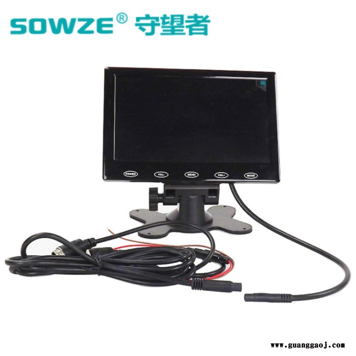 sowzeWX-MAC8108TAHD指挥中心远程监控系统套装 130万高清车载云台摄像机360度无线图5