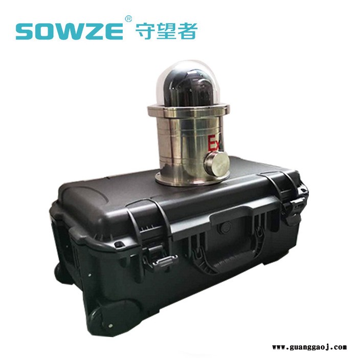 守望者1080P 25倍带4G+GPS+WIFI 防爆高清布控云台 防爆4G布控球 防爆球机 应急布控球图3
