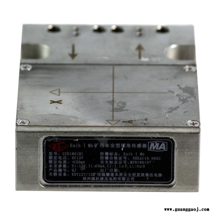 郑州煤机KBA12(B)矿用本安型云台摄像仪KBA12(B)郑州煤机图3