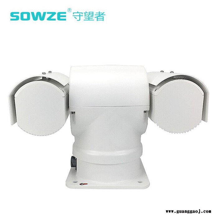 SOWZE守望者150米红外夜视智能人脸识别抓拍跟踪车载云台摄像机监控设备图5