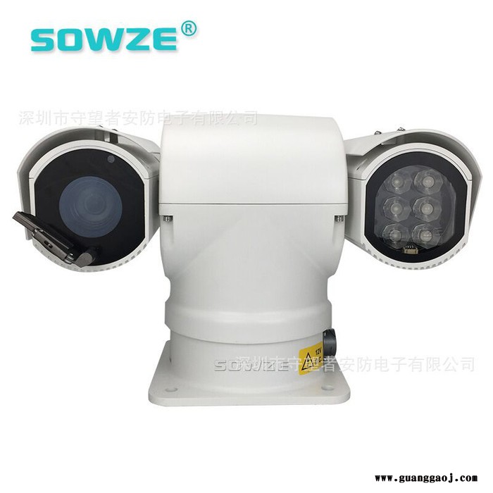 SOWZE守望者150米红外夜视智能人脸识别抓拍跟踪车载云台摄像机监控设备图1