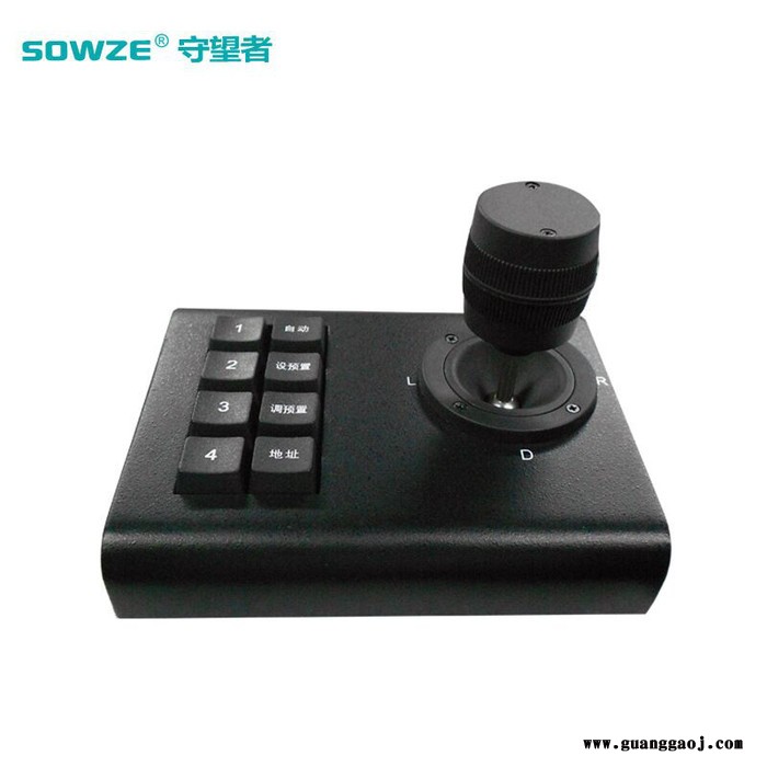 SOWZE守望者120救护车高清 AHD车载云台视频监控设备图3