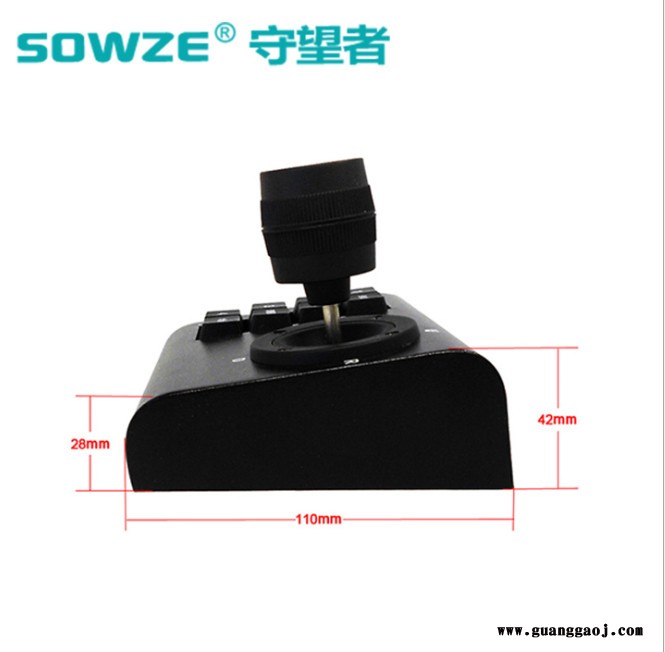 守望者sowzeRS485通讯协议PELCO-D/P可先波特率有线控制手柄 迷你车载云台摄像机控制键盘 可控制灯光雨刷图1
