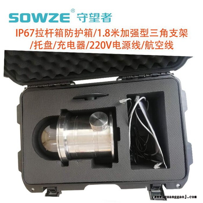 1080P 25倍带4G+GPS+WIFI 防爆高清布控云台 防爆4G布控球 防爆球图4
