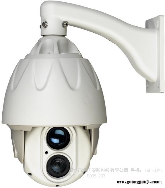 供应智能红外高速球机 智能红外线球机云台批发 红外恒速球 红外球机 红外恒速球图1