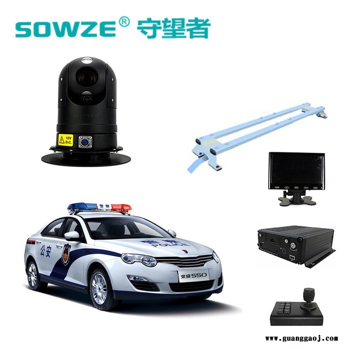 守望者车载迷你云台监控套装车顶摄像机红外夜视无死角监控可远程看监控控制 城管路政消防电视台用车载巡逻监控套装图1