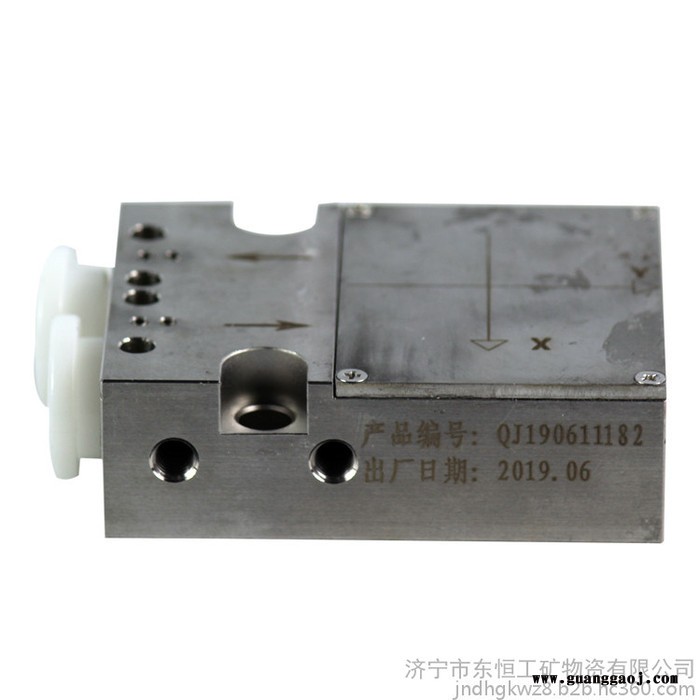 郑州煤机厂家检测KBA12(B)矿用本安型云台摄像仪图3