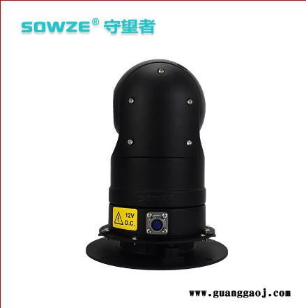 sowze网络车顶云台 800万车载摄像机 IP迷你型铝合金 黑白图像实时传输视频 RJ45网口传输信号 船用车用图3
