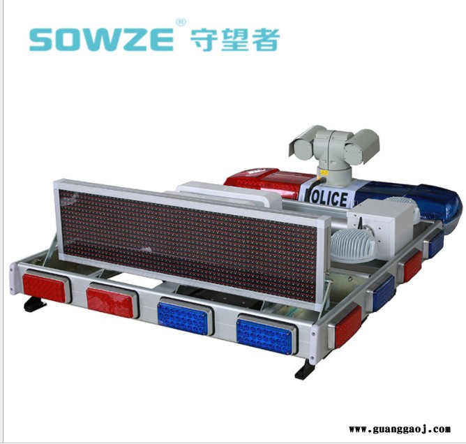 **消防车载4G远程实时监控系统 车顶云台摄像机1.8米升降灯套装 网络高清红外夜视车载云台图4