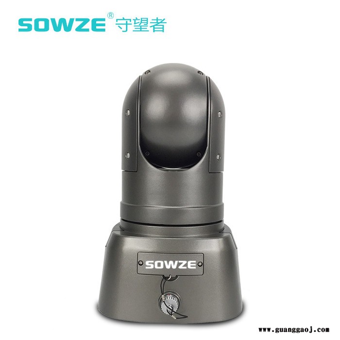 蓝牙对讲功能4G布控球 支持2张SD卡4G云台摄像机 OLED布控球图1