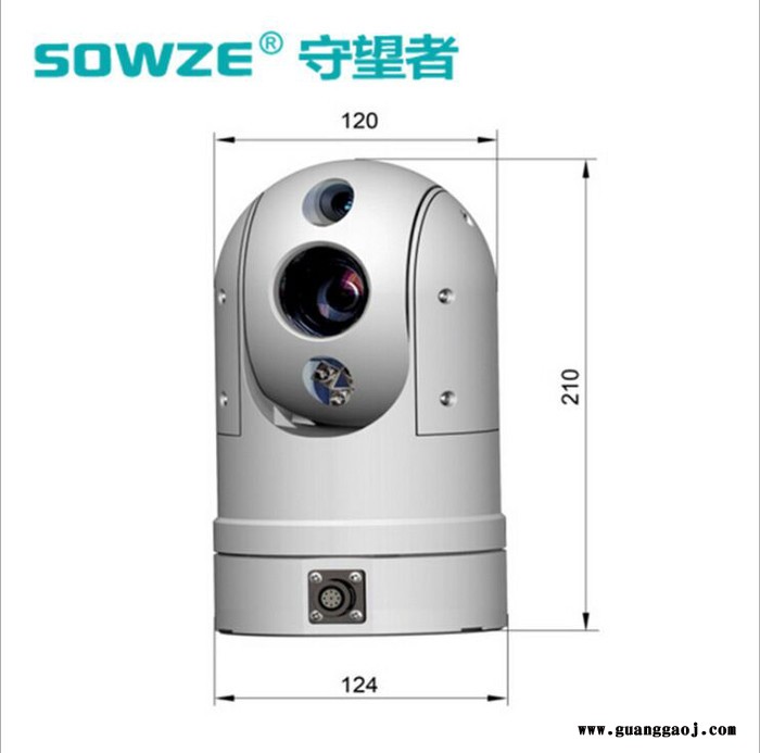 守望者批发 高清迷你车载云台 带高速公路路政排灯监控设备图3