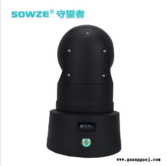 SOWZE电力专用经济型布控球 带GPS/WiFi/4G布控球 自带电池一体布控球供应侦查布控安保林业电力水利环保图2