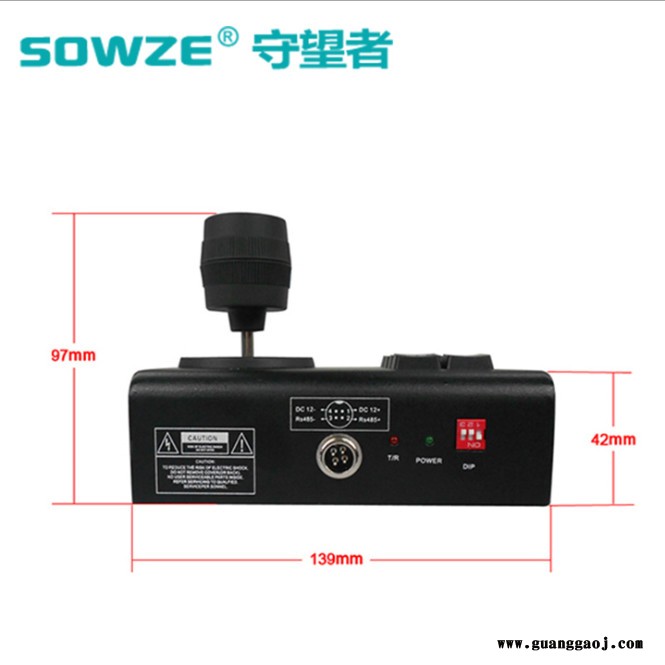 守望者供应**PELCO协议车载监控专用控制键盘 金属外壳车载云台三维控制器图3