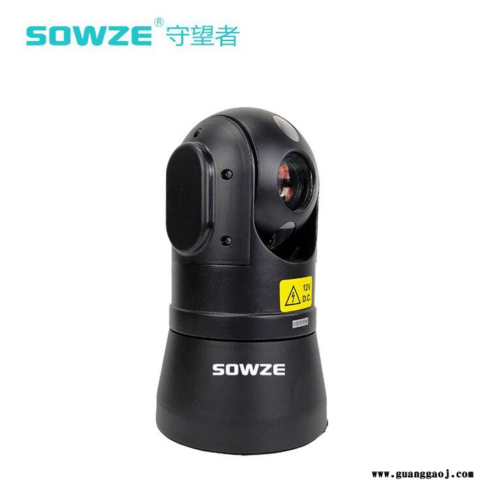 1080P 30倍带4G+GPS+WIFI 便携应急指挥箱高清布控云台 4G布控球图3