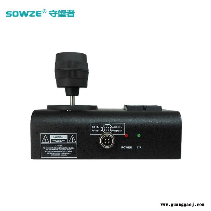 厂家供应铝合金红外车载云台摄像机 消防车4g车载视频监控系统远程实时预览 红外云台图3