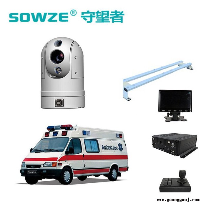 厂家供应铝合金红外车载云台摄像机 消防车4g车载视频监控系统远程实时预览 红外云台图4
