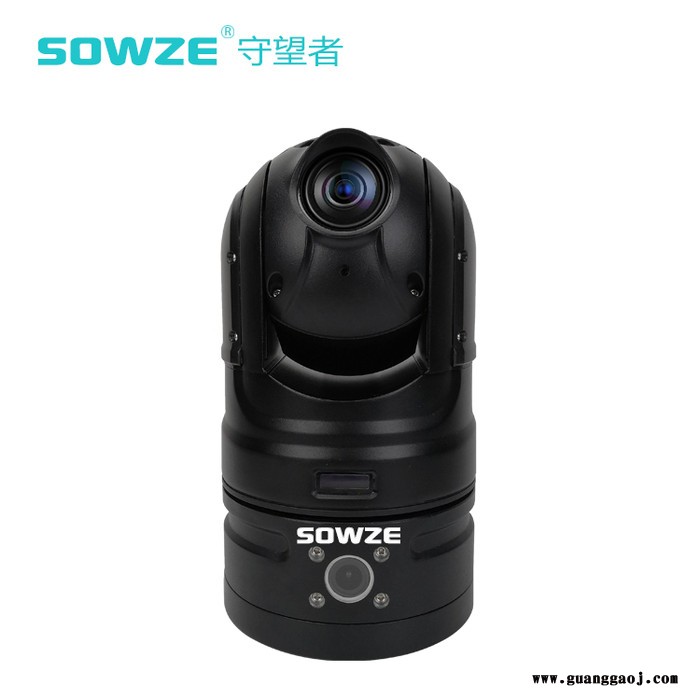 4g智能跟踪红外布控球云台监控防水摄像头无线布控4G传输设备云台摄像 实现手机远程观看图2