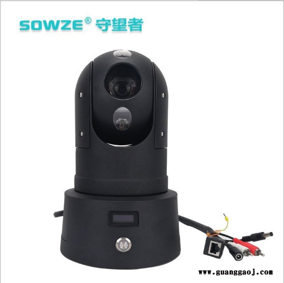 连接国网平台电力专用经济型布控球 带GPS/WiFi/4G布控球 自带电池 一体布控球供应侦查布控安保林业电力水利环保图1