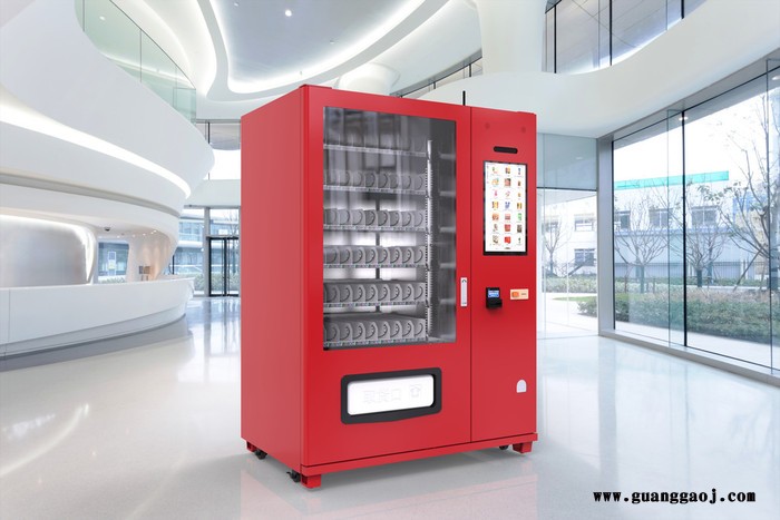 景德镇以勒升降云台食品饮料自动售货机