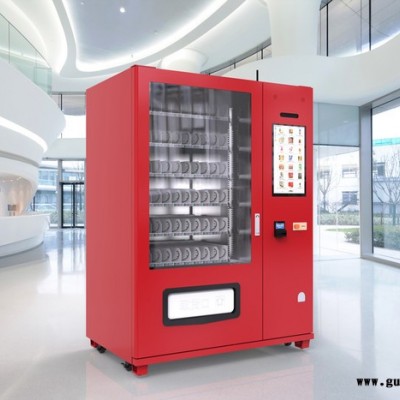 景德镇以勒升降云台食品饮料自动售货机