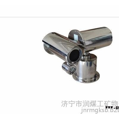 润煤矿用设备矿用防爆云台一体化万向摄像仪专业设计