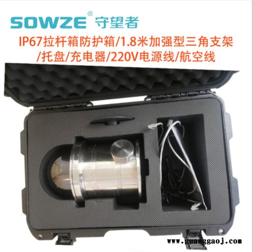 1080P 25倍带4G+GPS+WIFI 防爆高清布控云台 防爆4G防暴监控设备 防爆布控球图1