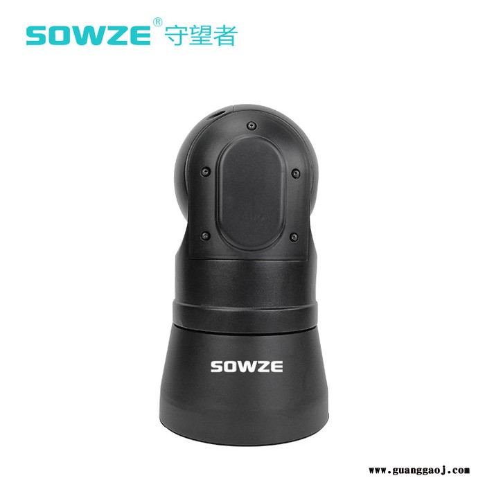 带蓝牙对讲功能4G布控球监控支持2张SD卡4G云台摄像机OLED布控球 4G网络布控球携带式360°旋转监控图5
