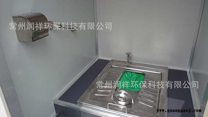 供应焦作云台山生态厕所 湖北武当山生态厕所 景区环保厕所 江苏移动厕所厂家 生态厕所促销图2