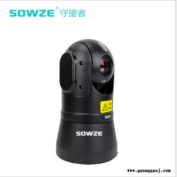 建筑工地专用4G布控球 自带电池4G/GPS 远程监控布控球 支持国标协议 可接第三方平台图3