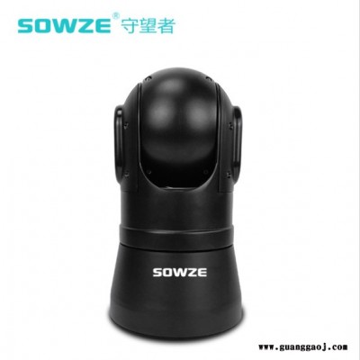 建筑工地专用4G布控球 自带电池4G/GPS 远程监控布控球 支持国标协议 可接第三方平台