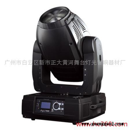 供应黄河舞台灯光 AGL-7900 摇头染色灯(1200W ROBE款摇头灯)