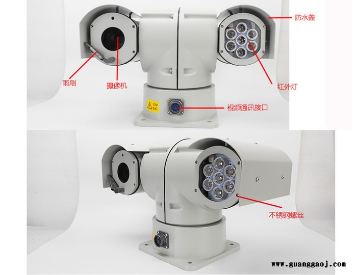 深圳 T型车顶云台 红外车载同轴130万18倍高清360度变焦控制观看 防震防水防抖专用车上 警车执法巡逻车工程图1