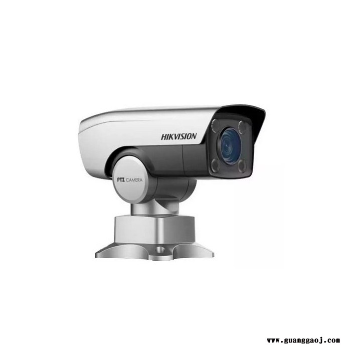 海康威视iDS-2PT7T20MX-D4/T3 200万像素混合补光高清网络云台一体机图3