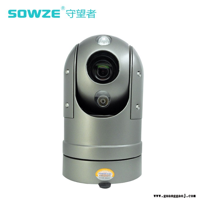救护车应急救援指挥监控系统 可视化130万高清迷你云台摄像机 守望者360度旋转全景布控球18倍变焦摄像头 安防监控设备图5