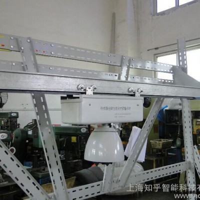 上海知乎高清智能移动监控摄像云台轨道机 无人值守智能巡检 移动监控 移动摄像 多维立体智能热成像云台轨道机 1015