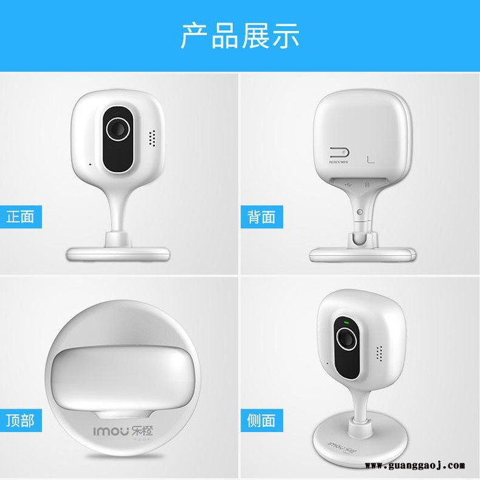 大华乐橙TC6C+摄像头监控器无线wifi家用手机远程红外夜视云台音视频探头图2