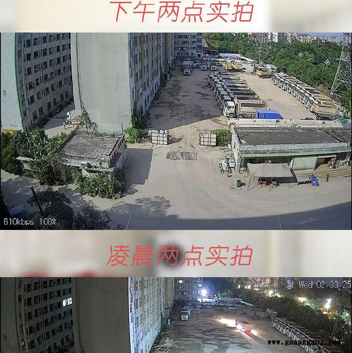 ZW远程无线4G云台全彩夜视室外防水摄像头 果园 鱼塘 库房 车库 牧场 牛棚 放牧看管图4