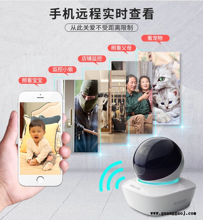 大华乐橙TP1无线360度云台家用智能摄像头高清监控器wifi网络手机 没有宽带可远程的4G摄像头图6
