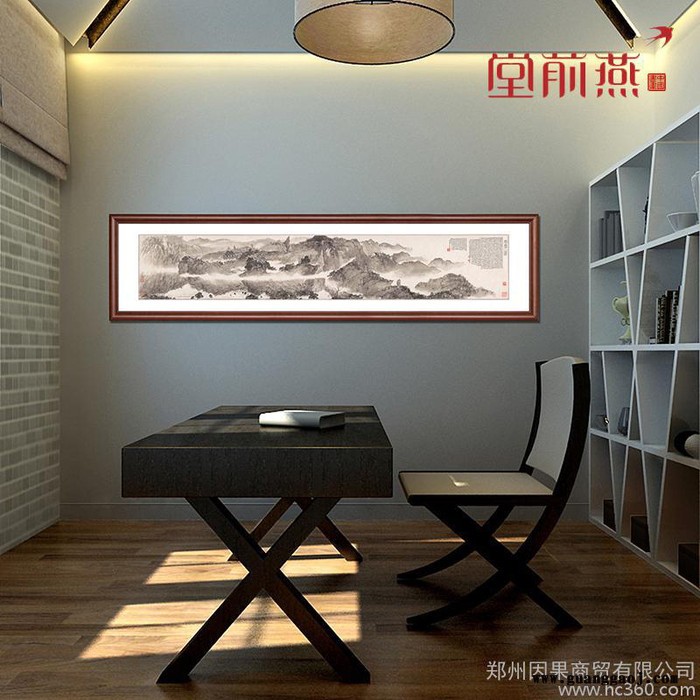 傅抱石云台山中式现代装饰画实木客厅办公室挂画书房茶室国画壁画图2