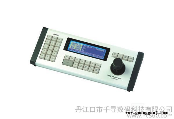 供应丹江口市室内外云台及控制器图2