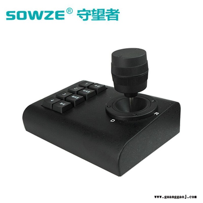 厂家供应PELCO协议车载监控专用控制键盘 金属外壳车载云台三维控制器图3