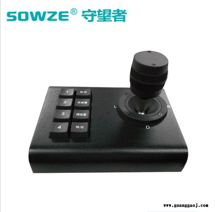 厂家供应PELCO协议车载监控专用控制键盘 金属外壳车载云台三维控制器图2
