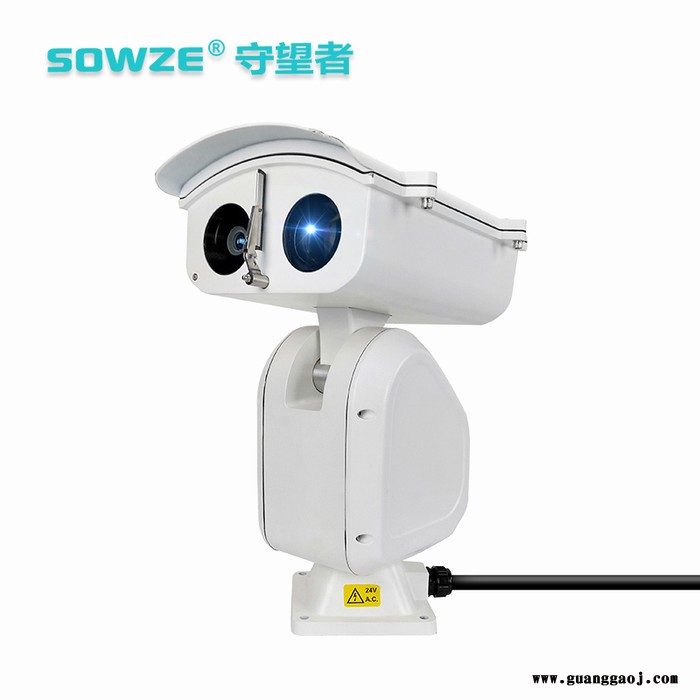 远距离激光云台摄像机 森林防火用 中型户外高空瞭望摄像机 52倍变焦自动 远距离摄像机图4
