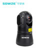 守望者SW-BK2020LM-4GZD 4G网络布控球图3