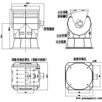 飞越云台FY-SP1014云台 轻载智能变速云台 直流云台
